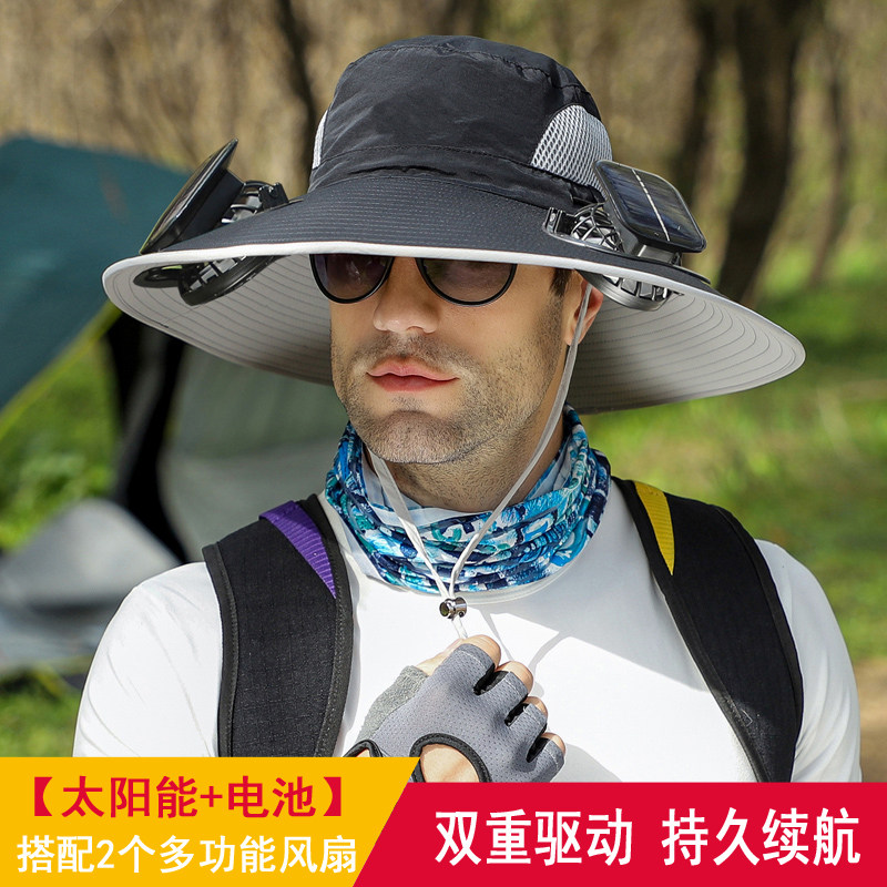 可拆卸太阳能充电风扇内嵌式大沿帽子