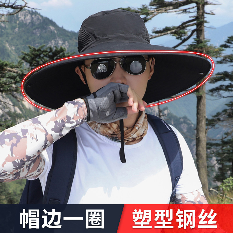 遮阳帽定型沙滩大帽檐