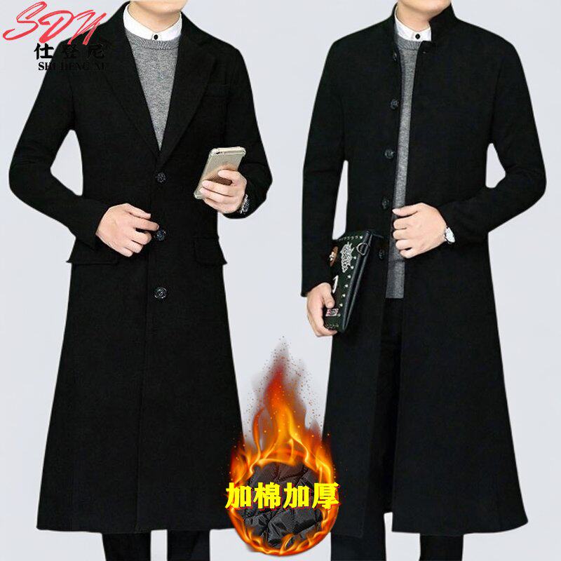 秋冬韩版中长款过膝风衣男装商务休闲物业迎宾保安工作服毛呢外套