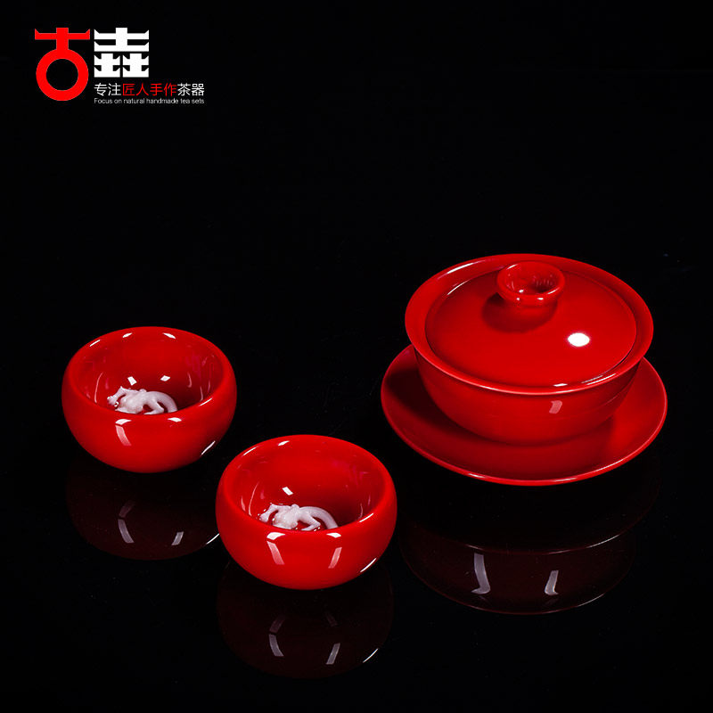 古垚/陈清宜手工德化中国红瓷茶具一盖碗两杯 旅行茶器郎红便携