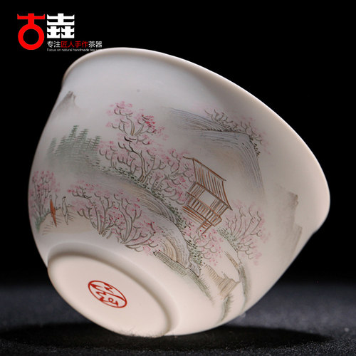 手工德化白瓷古垚功夫主人杯