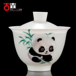 许瑞卿手工德化白瓷盖碗 古垚 景德镇手绘陶瓷茶碗三才泡茶碗