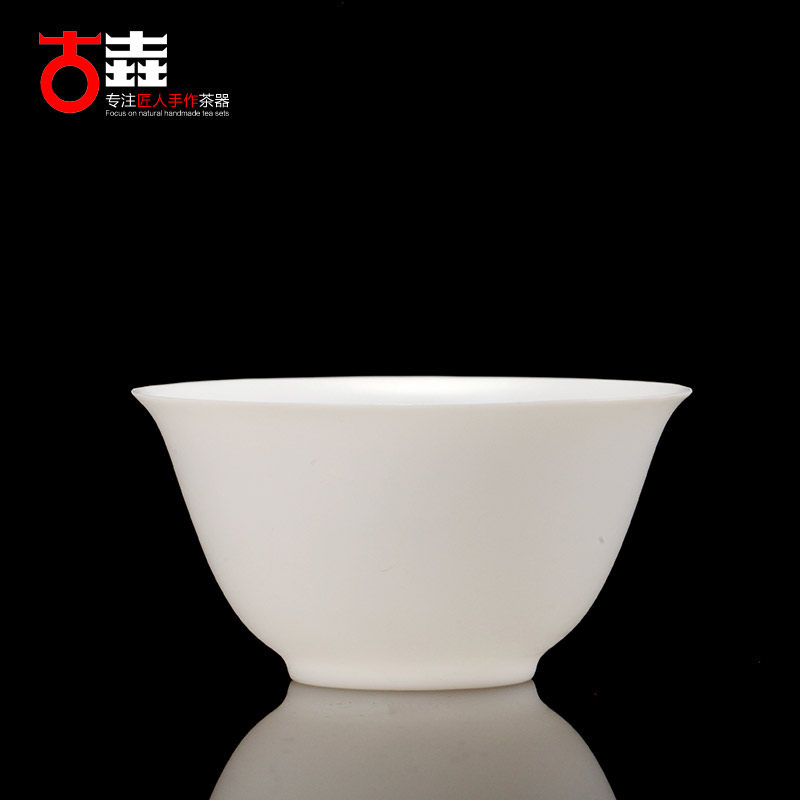 古垚/陈清宜手工德化白瓷茶杯薄胎品茗杯玉瓷主人杯个人杯礼盒装