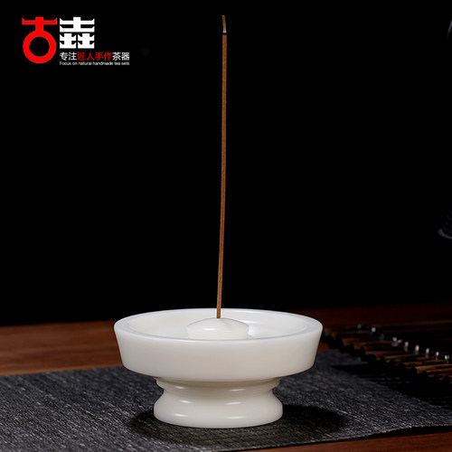古垚/陈清宜手工德化白瓷香插暖玉瓷陶瓷香炉香座线香/高足香座 - 封面