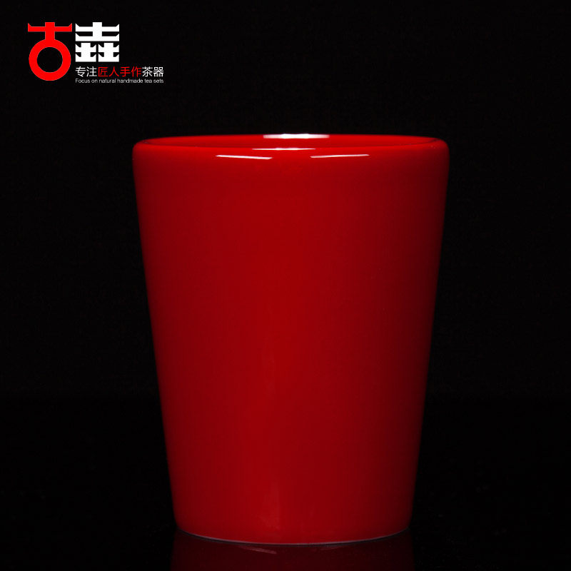 古垚/陈清宜手工中国红茶杯郎红品茗杯富贵红主人杯婚庆礼品/高雅