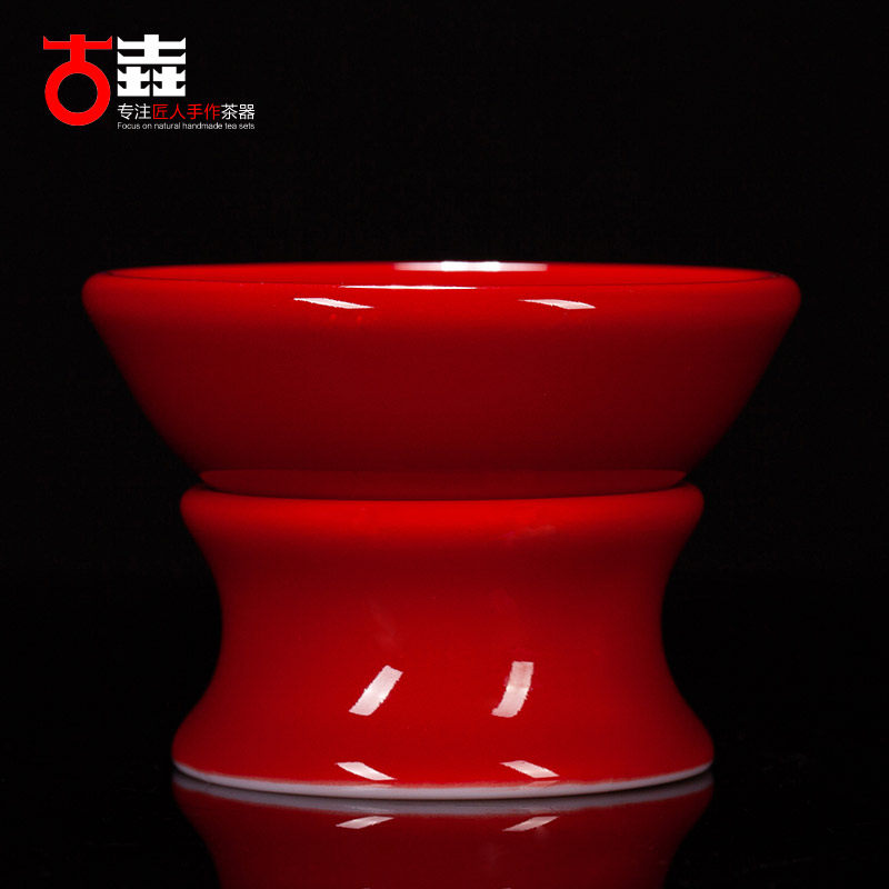 古垚/陈清宜手工中国红茶漏红色陶瓷茶虑郎红功夫茶具配件过滤