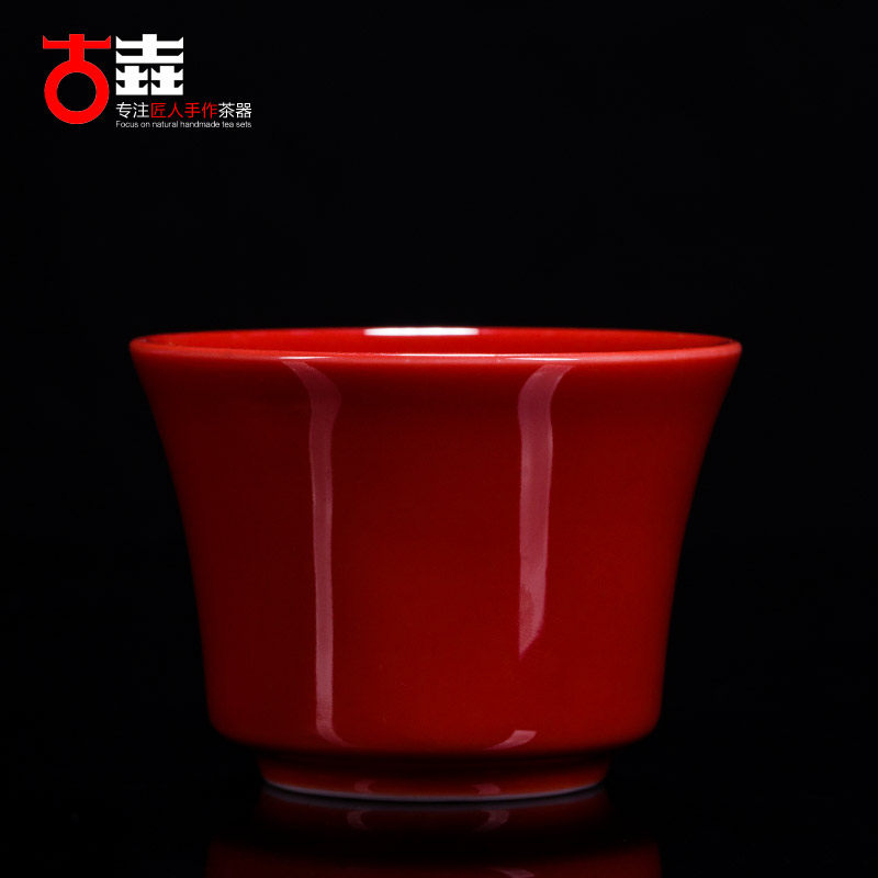 古垚/陈清宜手工中国红茶杯郎红品茗杯红色陶瓷主人杯婚庆杯/菩提