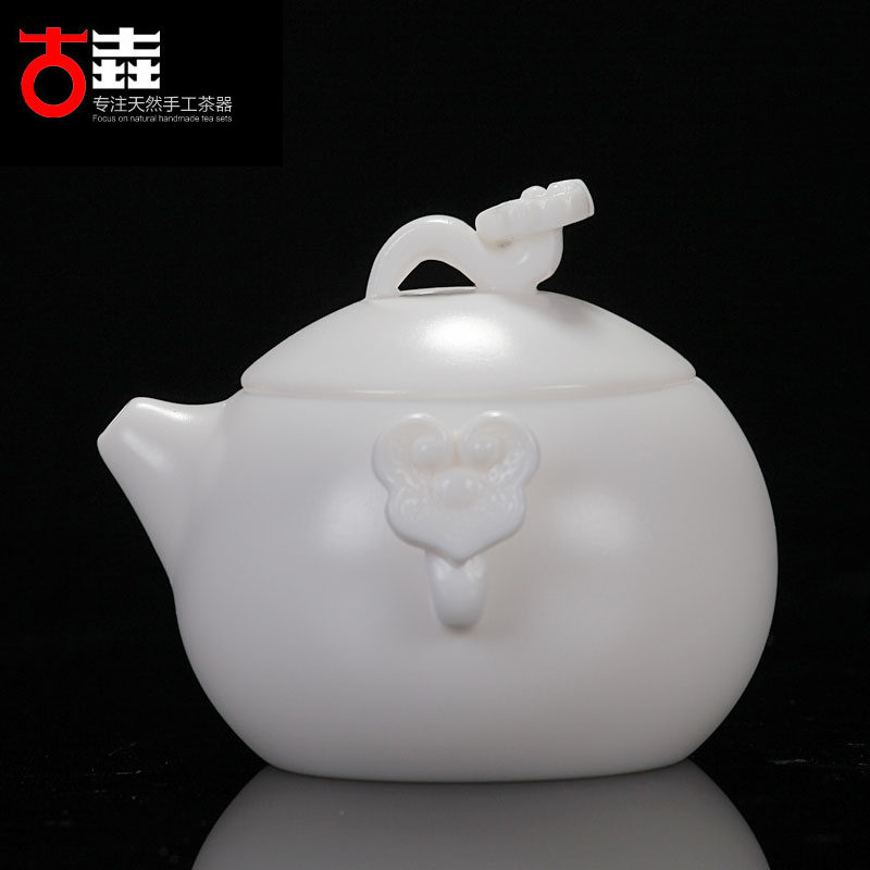 古垚/德化白瓷茶具茶壶陈清宜手工建白瓷壶功夫陶瓷茶具/如意壶