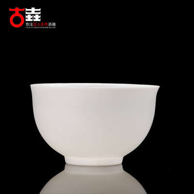 古垚陶瓷中式茶杯省级大师薄胎瓷