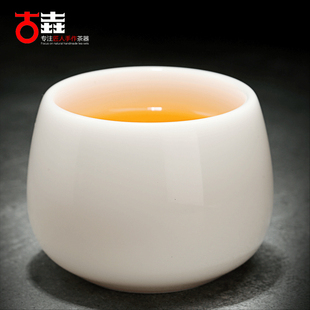 古垚 能量杯 陈清宜德化白瓷茶杯玉瓷品茗杯手工陶瓷功夫上釉茶具