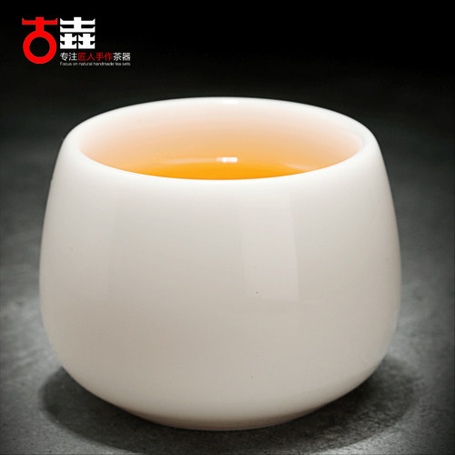 古垚陈清宜德化品茗杯陶瓷上釉