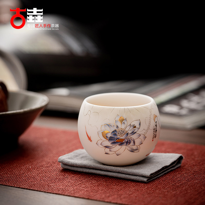 古垚/黄旭东德化白瓷茶杯手工羊脂玉瓷品茗杯功夫茶具陶瓷主人杯