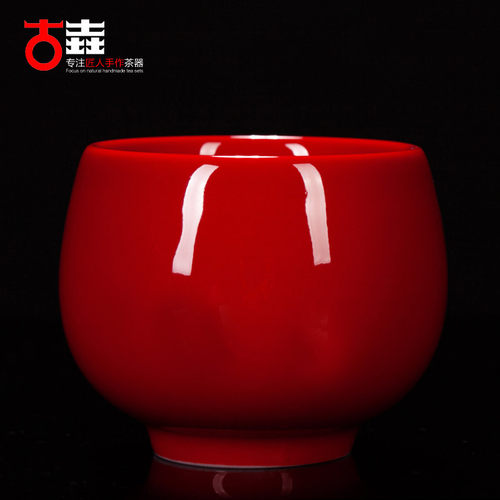 古垚手工中国红茶杯陶瓷婚庆