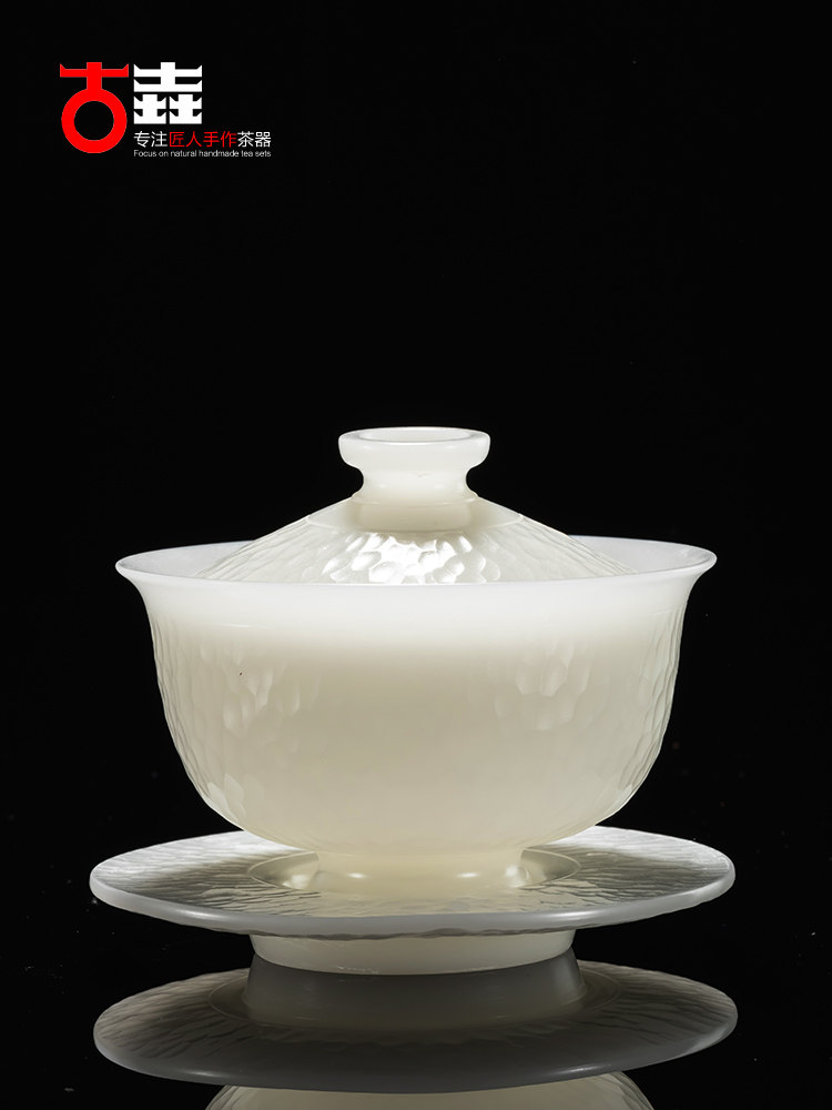 古垚/陈清宜手工德化白瓷盖碗冰玉瓷三才茶碗泡茶碗陶瓷功夫茶具