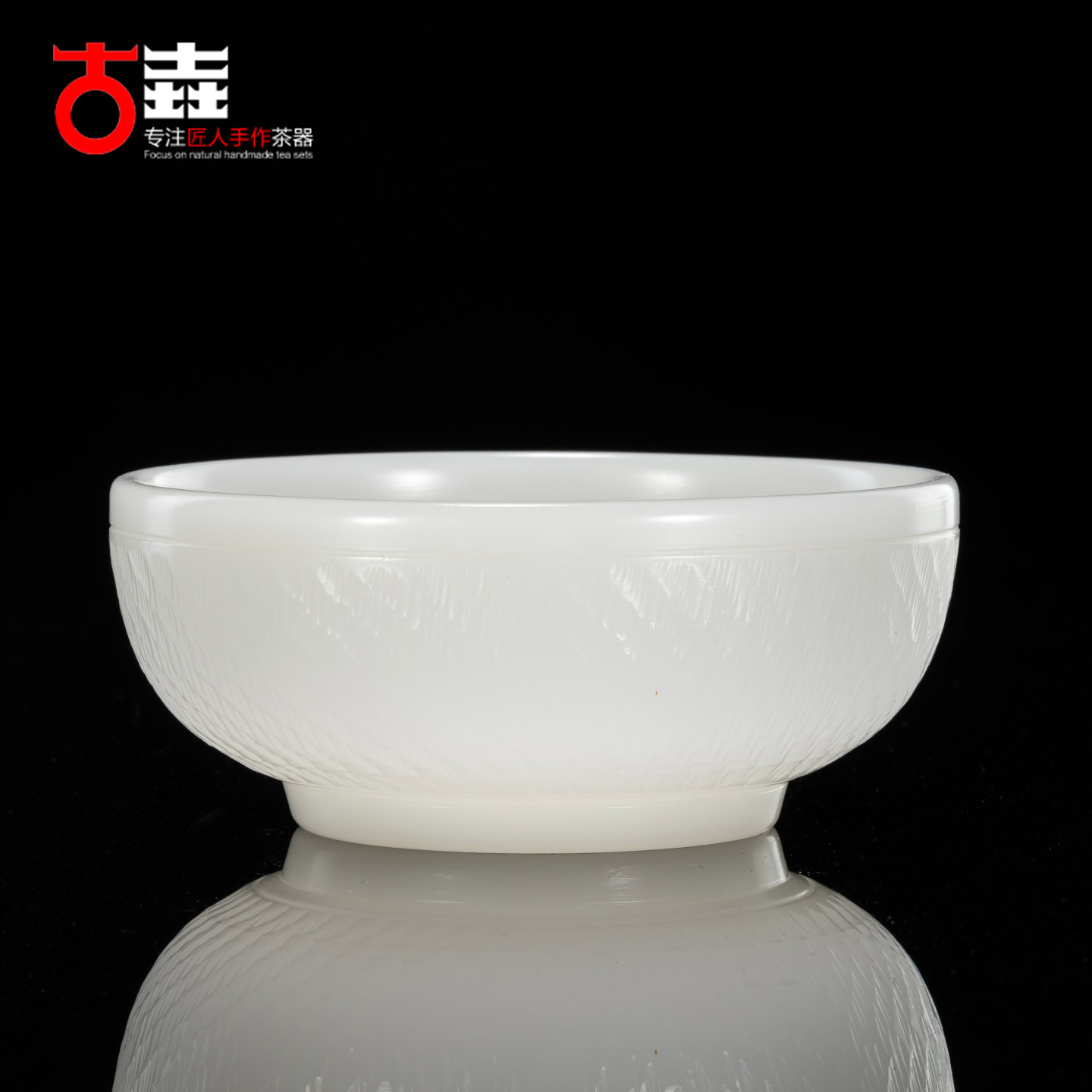 省级大师手工白瓷茶杯