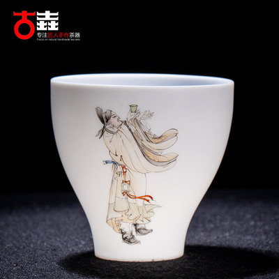 古垚德化白瓷中国风省级大师手工