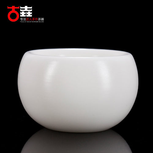 古垚陈清宜德化暖玉禅心风茶杯