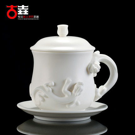 古垚/陈清宜手工德化白瓷茶杯办公室水杯陶瓷功夫茶杯螭龙主人杯