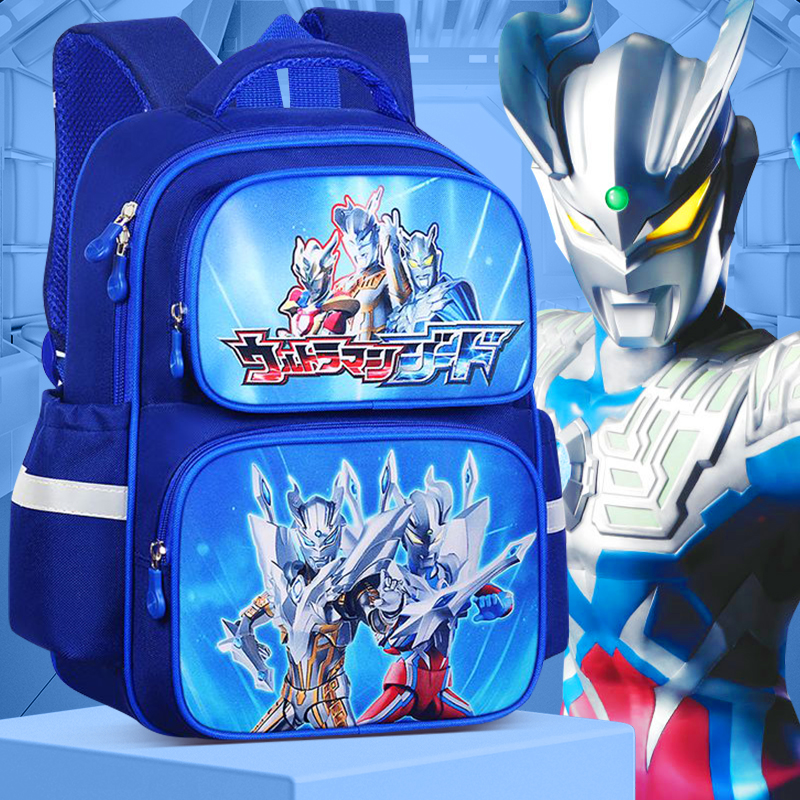 赛奥特罗曼书包幼儿园小学生1-3-6年级减负护脊大容量轻便背包