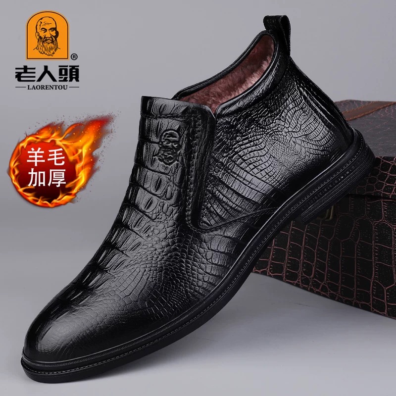 老人头男鞋冬季加绒保暖棉鞋真皮靴子高帮皮鞋男款羊毛加厚雪地靴