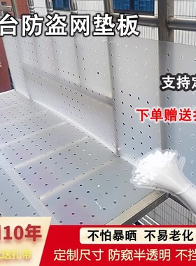 封阳台神器隐私挡板摆摊挡风遮雨防晒挡板遮阳围挡封闭透明防雨布