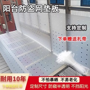 封阳台神器隐私挡板摆摊挡风遮雨防晒挡板遮阳围挡封闭透明防雨布