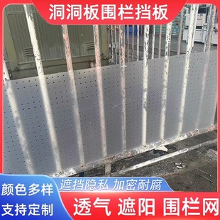 封阳台神器隐私挡板摆摊挡风遮雨防晒挡板遮阳围挡封闭透明防雨布