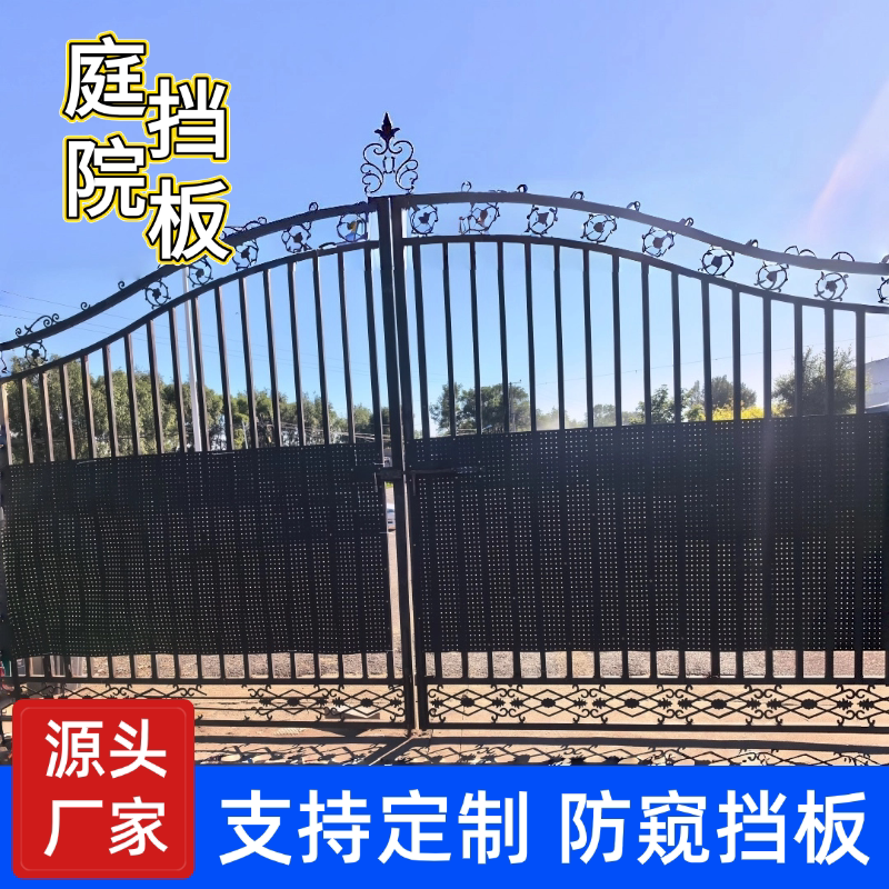 庭院围墙小院栅栏户外围栏挡板图片