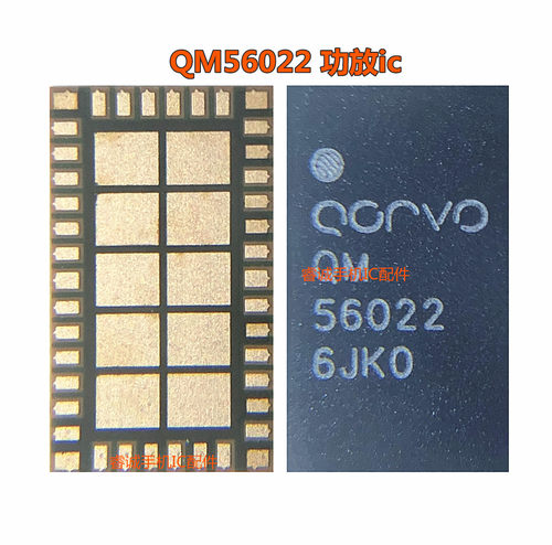 华为nova4荣耀playQM56022