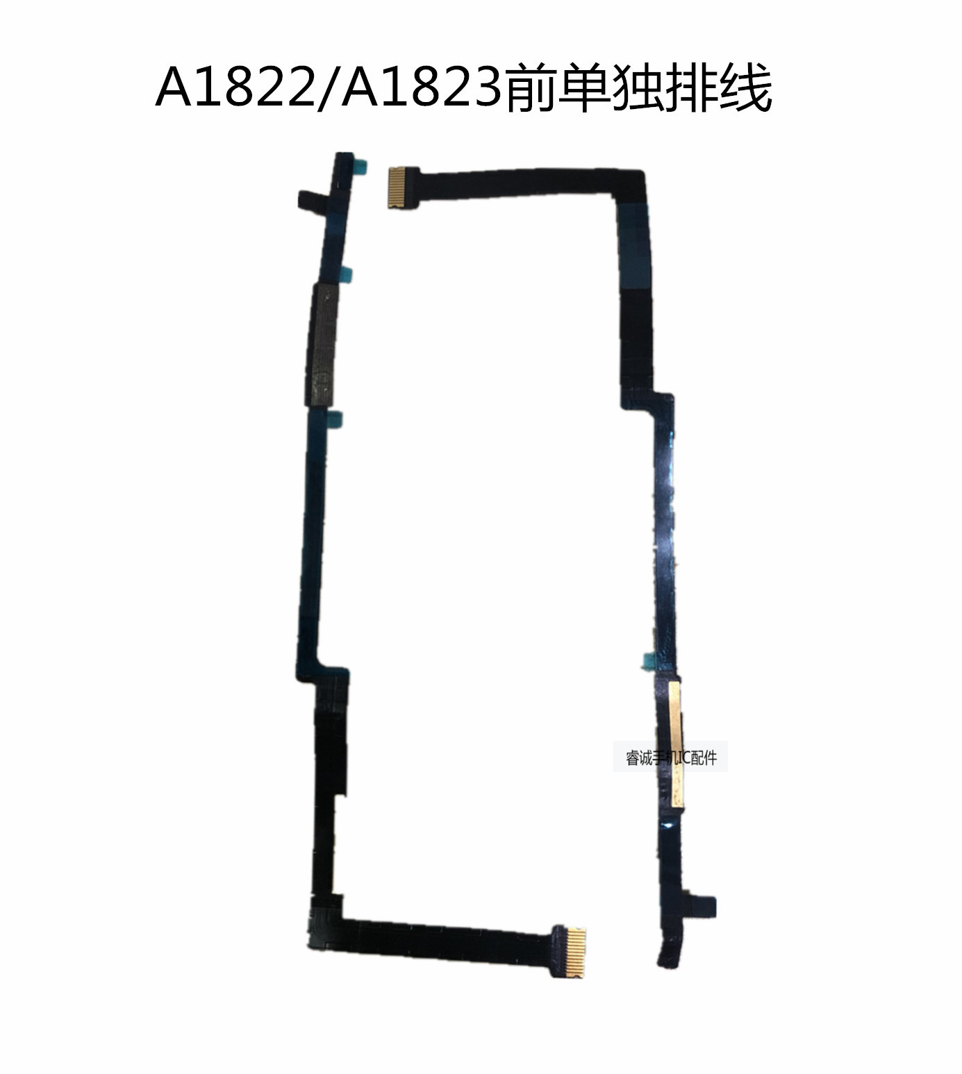 IPAD52018新款A1822HOME键