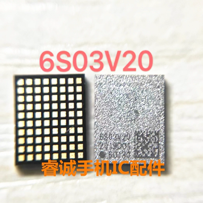 6S03V100中频icCS4313043131