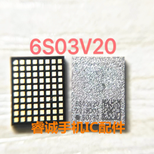 6S03V100中频icCS4313043131