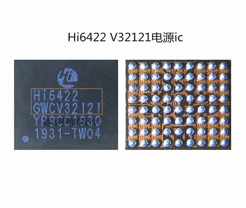 华为mate20pro荣耀Magic2P30