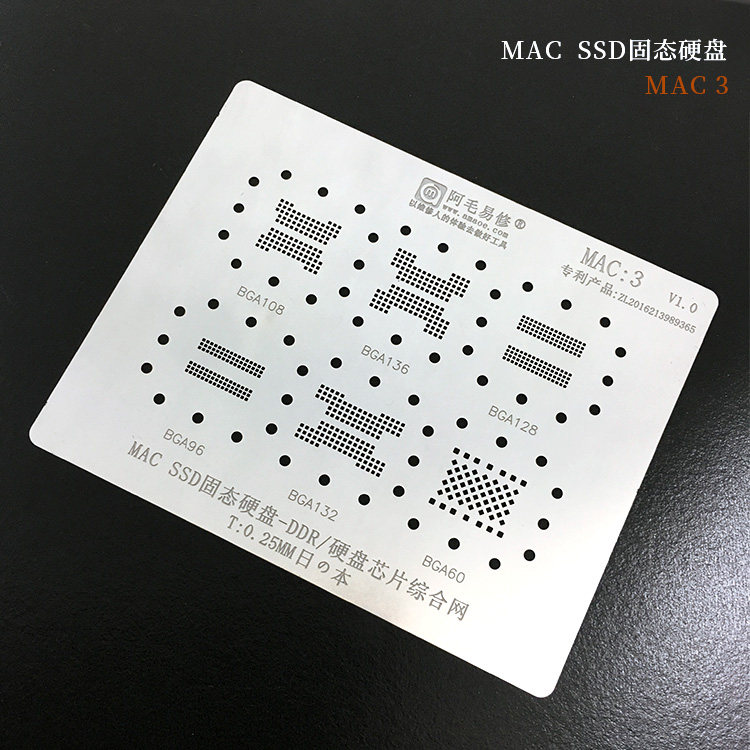 阿毛易修/MAC2/3/苹果笔记本