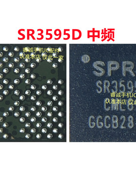 BQ25975充电ic CXNBZL QDM3301 SR3595D中频 1P 7L 1P开头照相ic