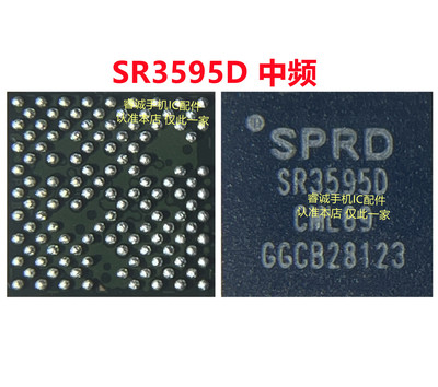 BQ25975充电icCXNBZLQDM3301