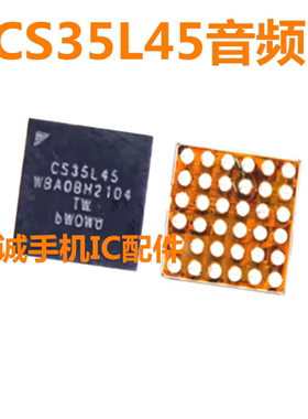 荣耀X30 黑鲨4S音频IC CS35L45 ET9918B SGM41512充电 5627E功放