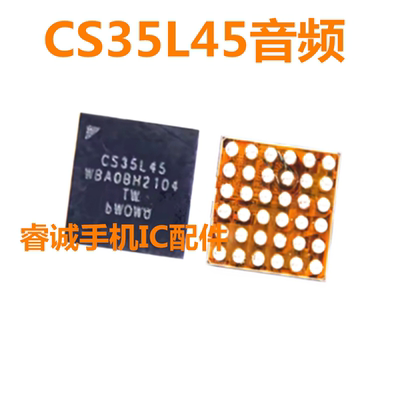 SGM41512充电5627E功放芯片ic