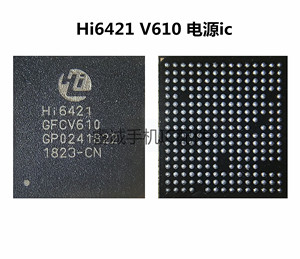 适用华为荣耀V10 MT10 P20 P30电源IC HI6421 V610 V710 HI6921M