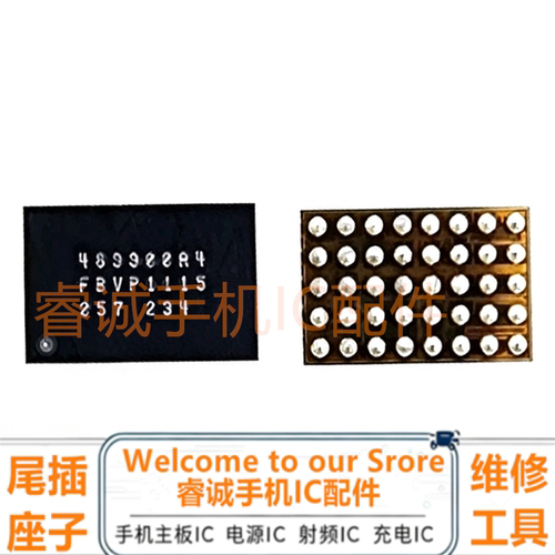适用macbookA2485A2681充电