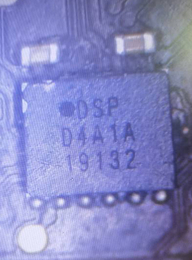 适用于华为P30wifi蓝牙供电IC 24开头 ETA6003 DSP充电IC 77038A