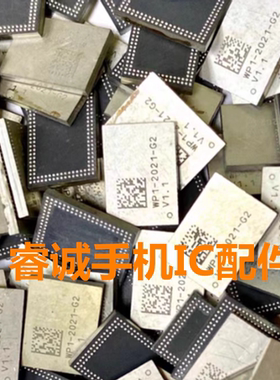 适用谷歌pixel7pro WP1-2021-G2 WiFi蓝牙IC 5519功放 35L35CWZR