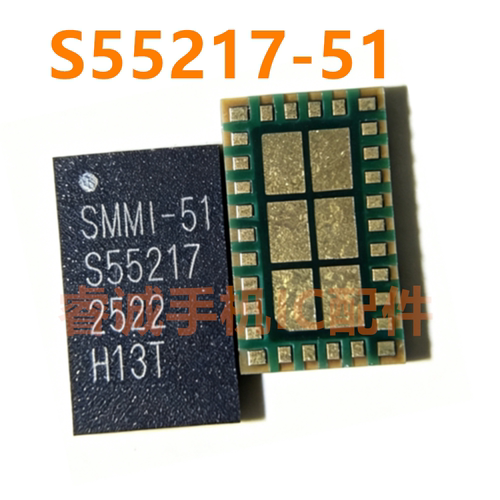 iQOOU5x功放icS2916-51S5643