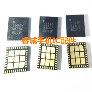 OM8816-63 OM8816-63T 5596Y 5596G 5596E 5596M 5596YB功放IC