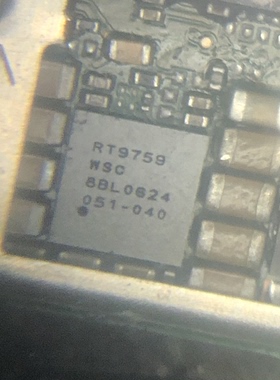 荣耀50SE充电IC V40轻奢版快充芯片 BQ27Z561 RT9759充电IC