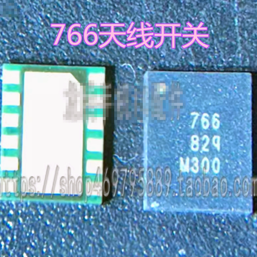 MATE50514照相供电VC7916电源ic