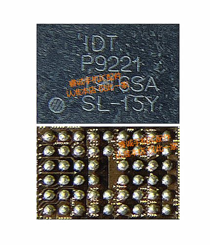 三星S6充电ICP9221SP9220S
