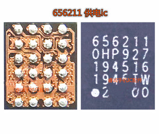 适用华为mate30pro nova6荣耀9x 20S 电源ic 656211供电MT6303P
