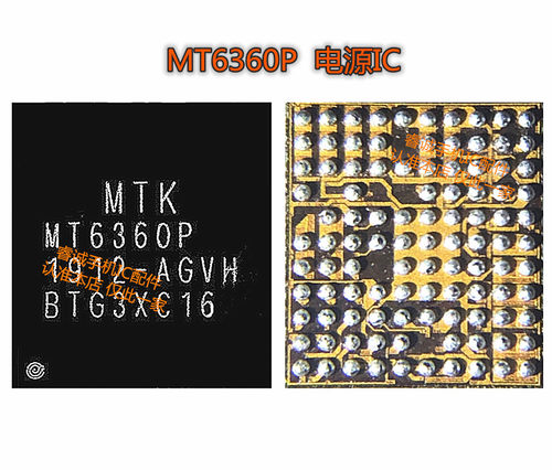 OPPORENOwifiICMT6360P