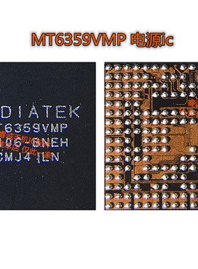 适用VIVO NEX3 Reno2 100TB2d 28 110TV21 MT6359VPP VMP电源IC